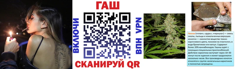 МЕГА ONION Тула Гашиш AMNESIA HAZE