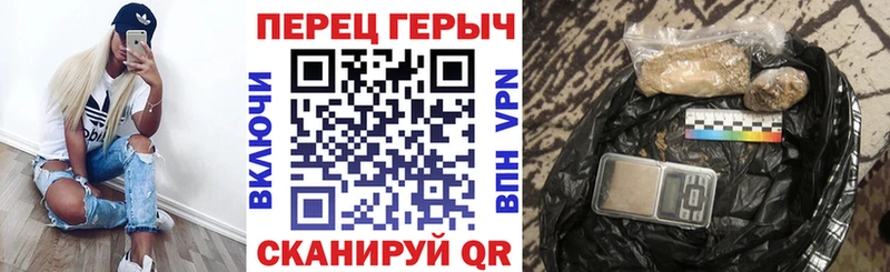 ГЕРОИН Heroin  Тула 