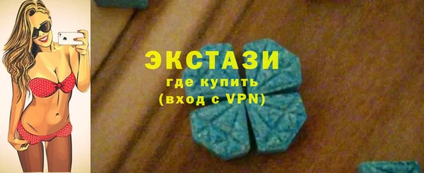 гашишное масло Наволоки