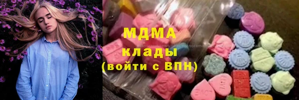 гашишное масло Наволоки