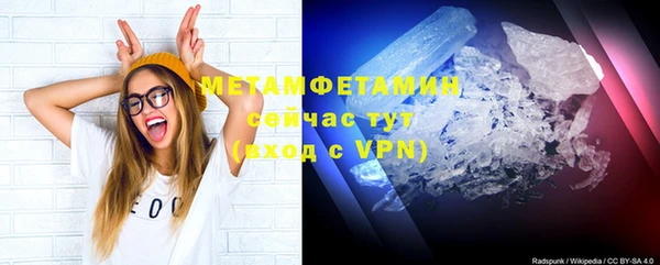 гашишное масло Наволоки