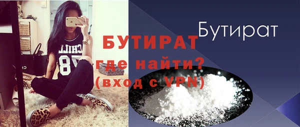 таблы Надым