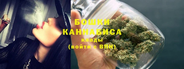 гашишное масло Наволоки