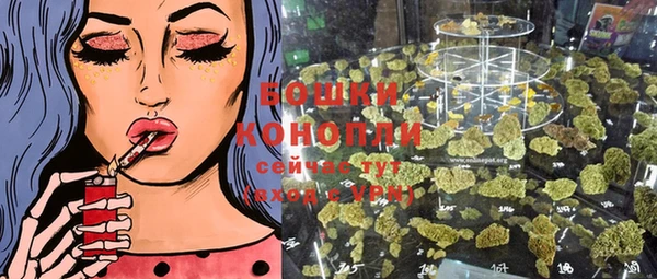 spice Навашино