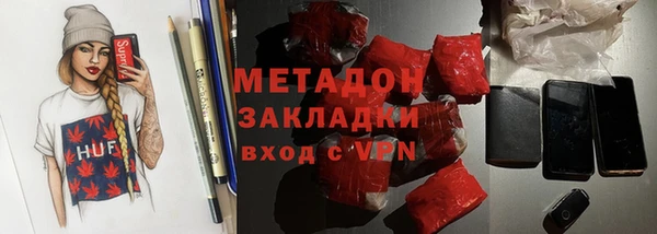 таблы Надым