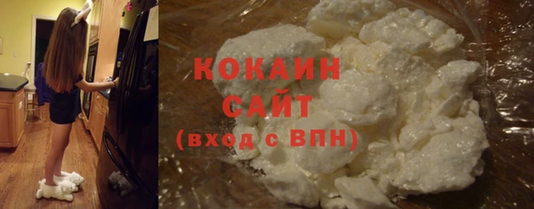 spice Навашино