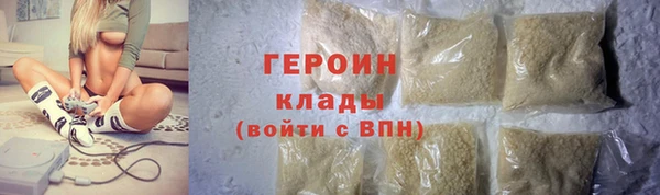таблы Надым