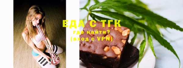 гашишное масло Наволоки