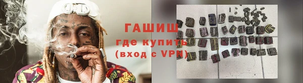 таблы Надым
