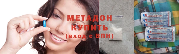 гашишное масло Наволоки