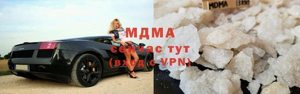 spice Навашино