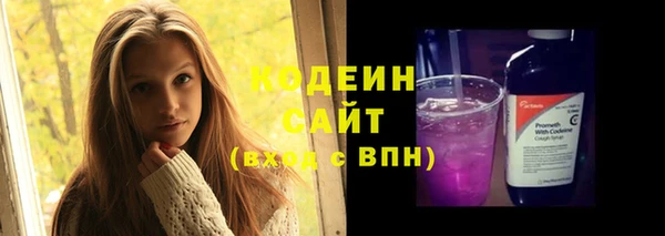 таблы Надым
