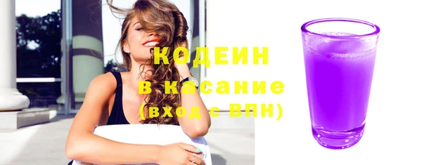 таблы Надым