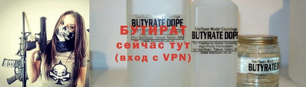 дурь Тихвин