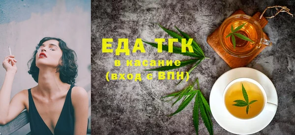 таблы Надым