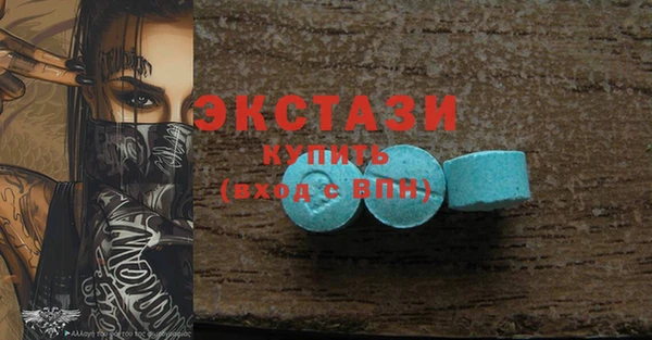 таблы Надым