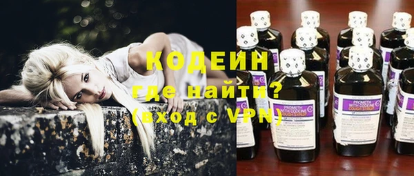 таблы Надым
