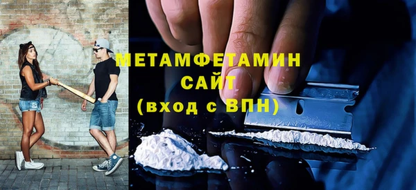 гашишное масло Наволоки