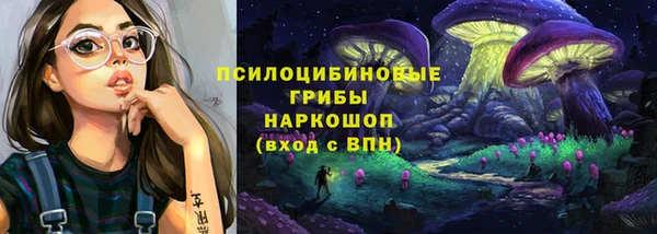 не бодяженный Тихорецк