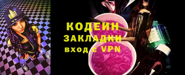 таблы Надым