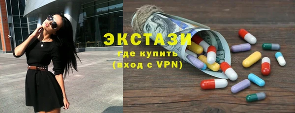 гашишное масло Наволоки