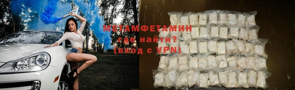 таблы Надым