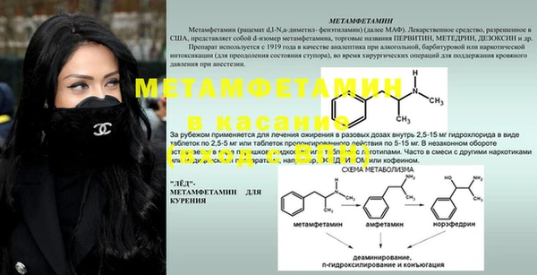 a pvp Снежногорск