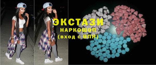 гашишное масло Наволоки