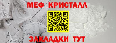 марки lsd Камышлов