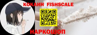 индика Канаш