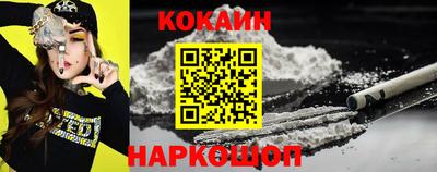 марки lsd Камышлов
