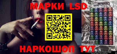 таблы Кандалакша