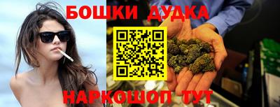 гашиш Коммунар
