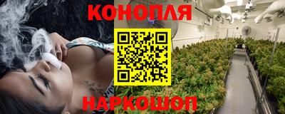 марки lsd Камышлов