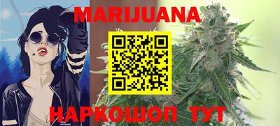 марки lsd Камышлов