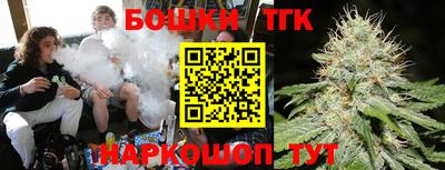таблы Кандалакша