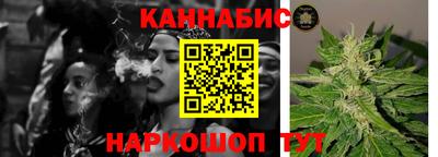 таблы Кандалакша