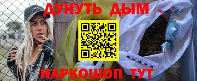 индика Канаш