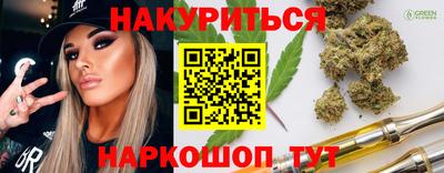 таблы Кандалакша