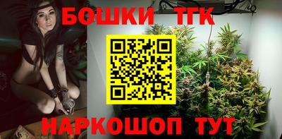таблы Кандалакша