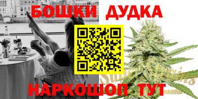 таблы Кандалакша