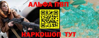 индика Канаш