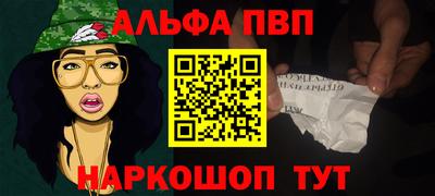 индика Канаш