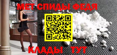 марки lsd Камышлов