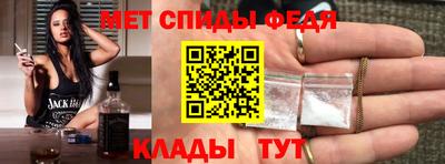индика Канаш