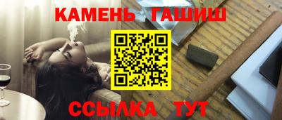 марки lsd Камышлов
