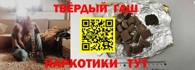 индика Канаш