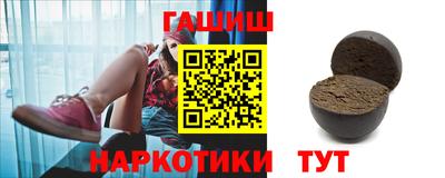 таблы Кандалакша