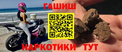 марки lsd Камышлов