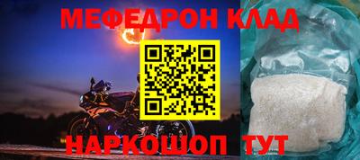 индика Канаш